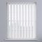 Lapwig Textured Vertical Blinds - White